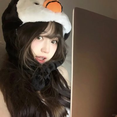 了不起