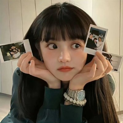 尽管去爱